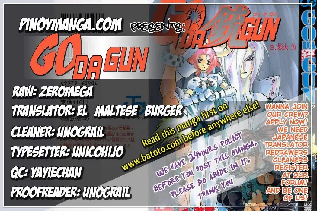 Go Da Gun Chapter 10 1